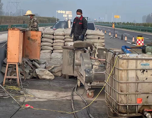 阜平高速公路高压注浆